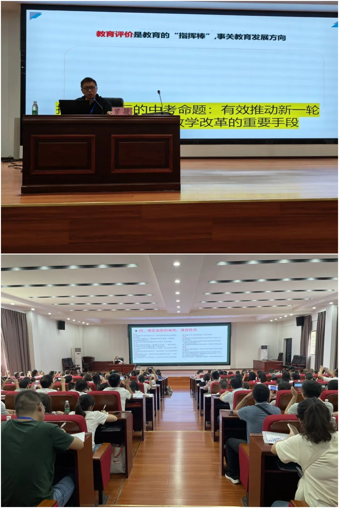 initpintu_副本.jpg