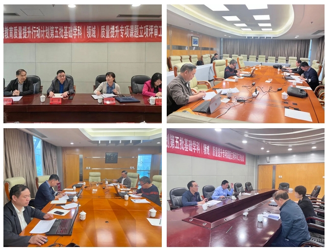 微信截图_20240122134618.png
