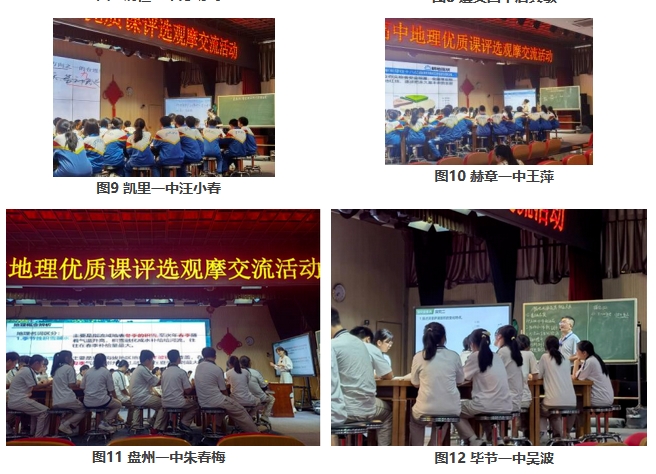 微信截图_20240122134618.png