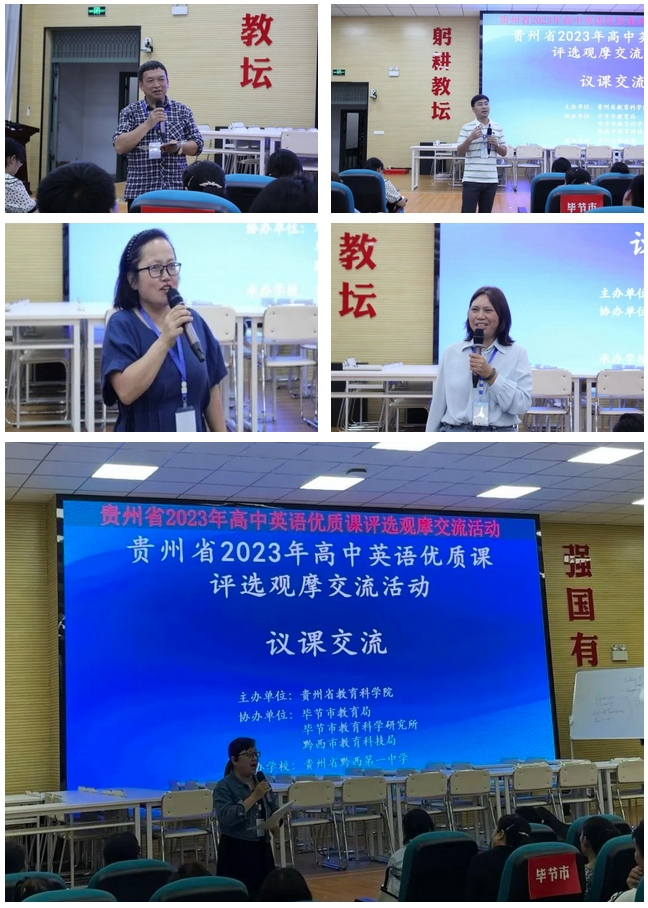 微信截图_20240122134618.png 微信截图_20240122134618.png