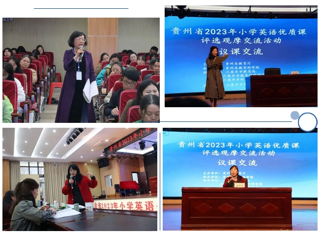 微信截图_20240122134618.png 微信截图_20240122134618.png