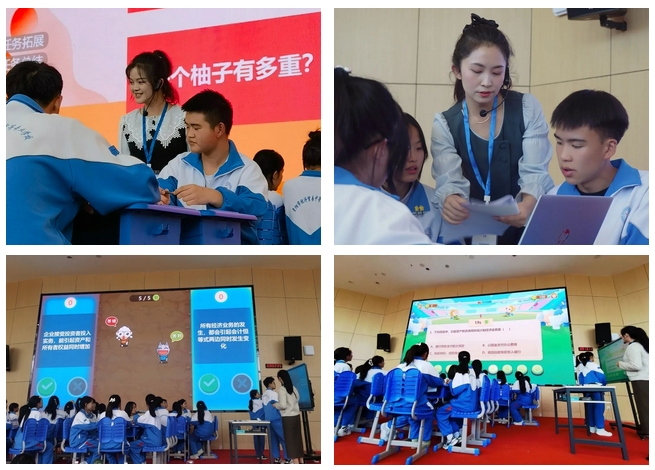 微信截图_20240122134618.png