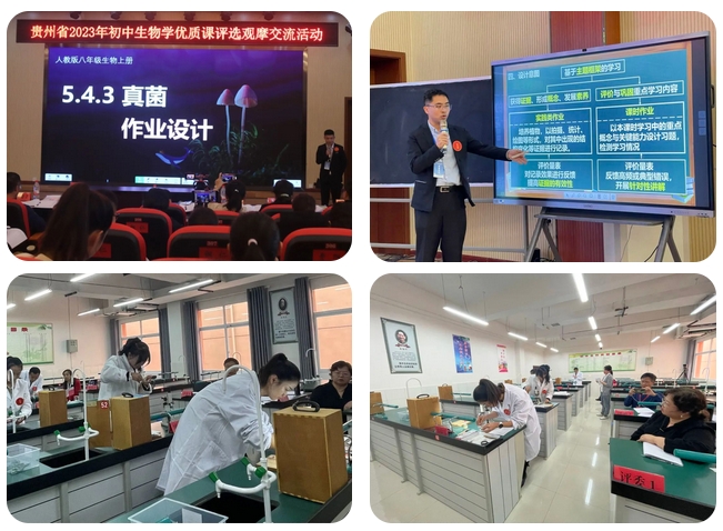 微信截图_20240122134618.png