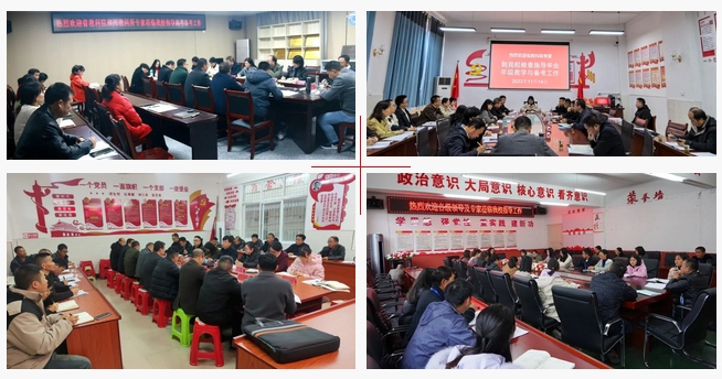 微信截图_20240122134618.png