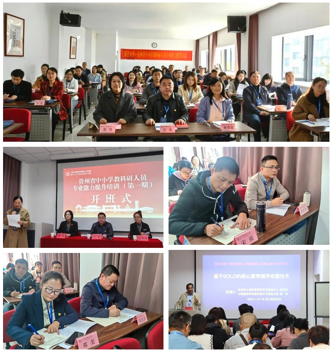 微信截图_20240122134618.png