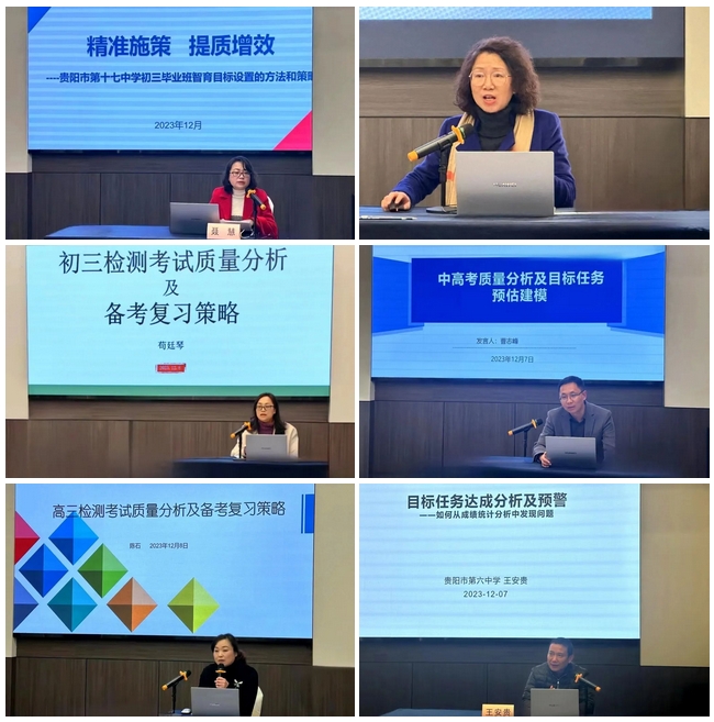 微信截图_20240122134618.png