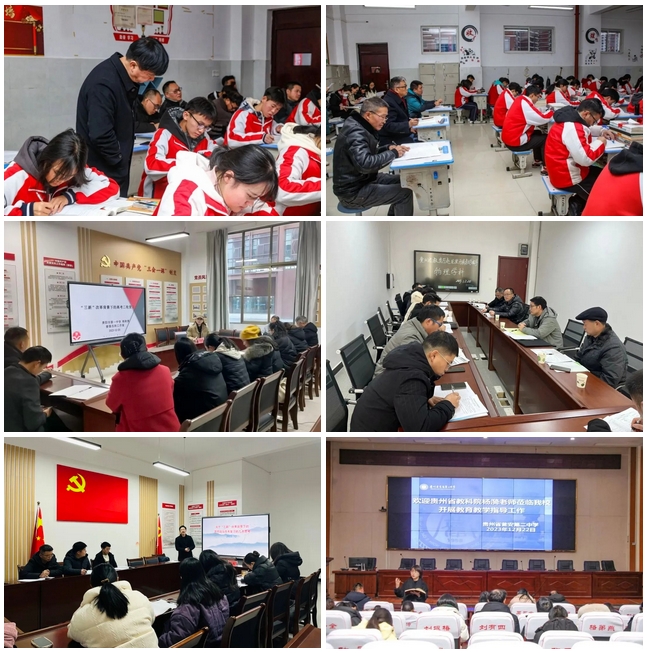 微信截图_20240122134618.png