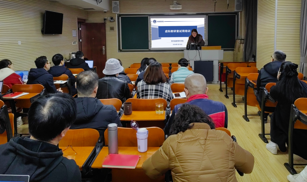 微信截图_20240122134618.png