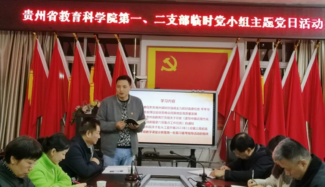 16.2.jpg