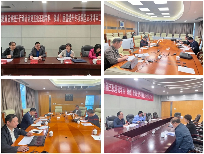 微信截图_20240122134618.png