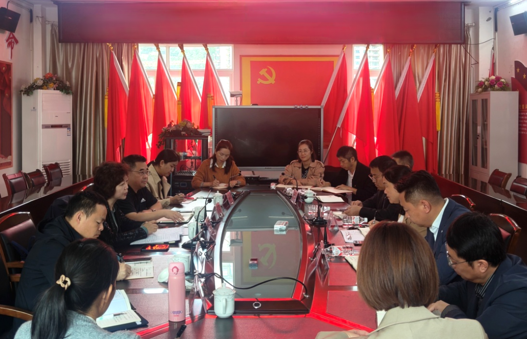 微信截图_20240122134618.png