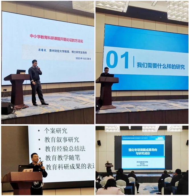 微信截图_20240122134618.png