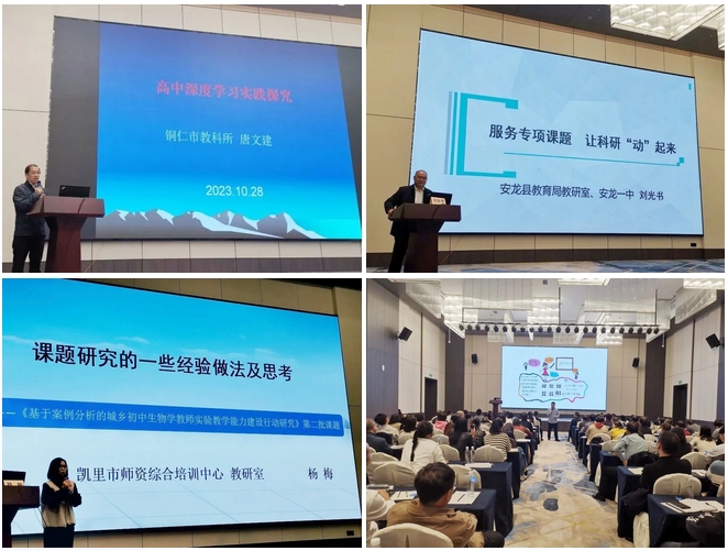 微信截图_20240122134618.png