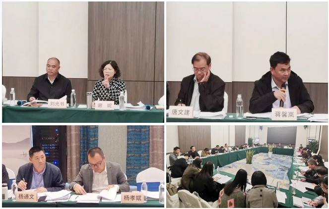 微信截图_20240122134618.png