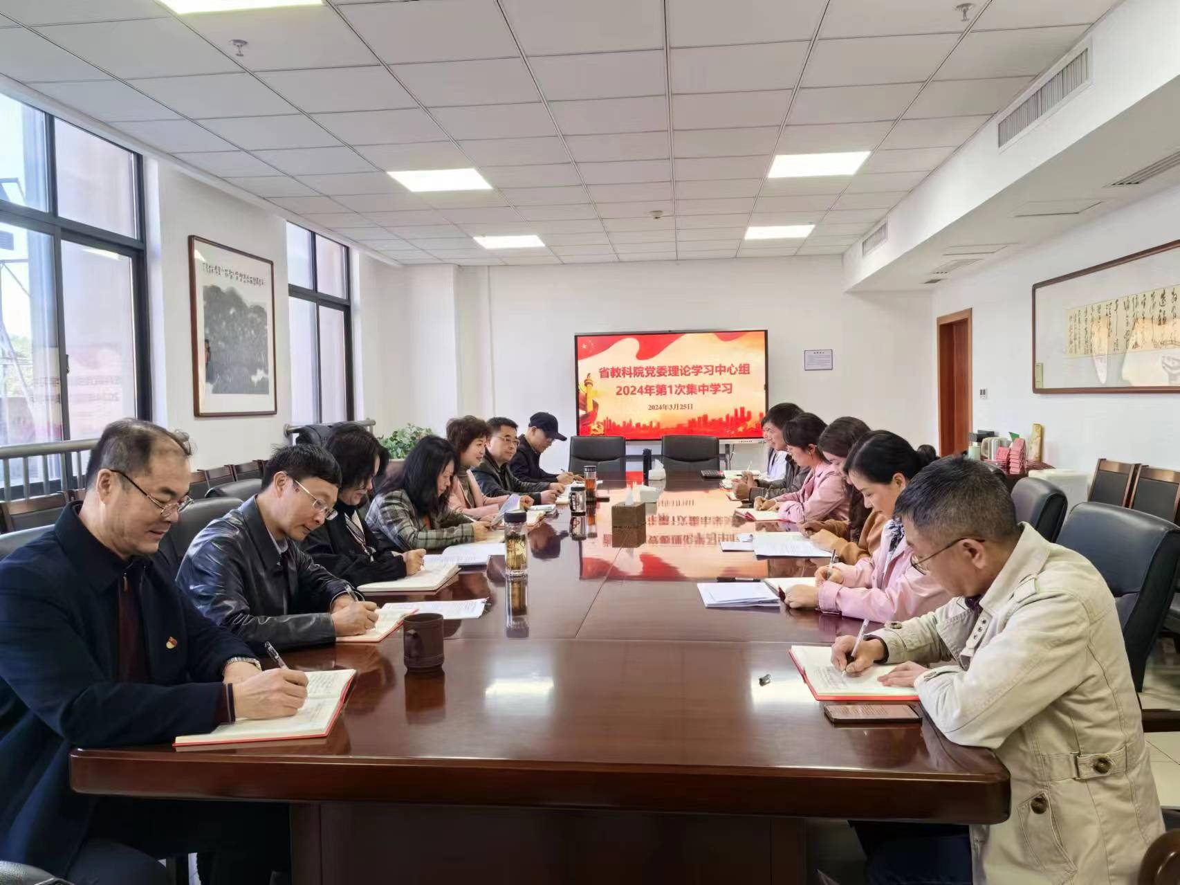 微信图片_20240329091045.jpg