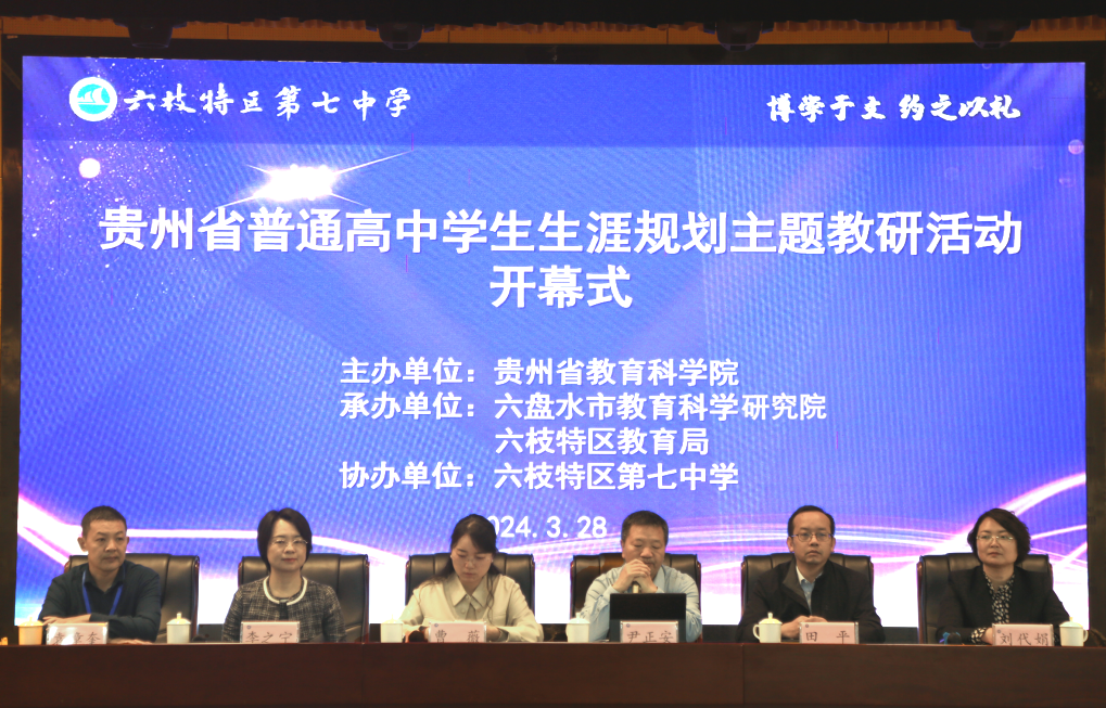 微信图片_20240401170711.png