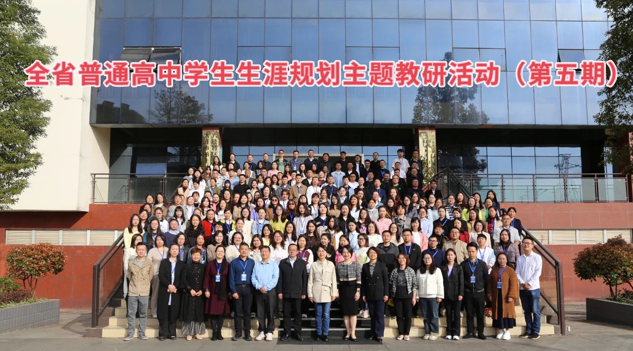 微信图片_20240401170727.jpg