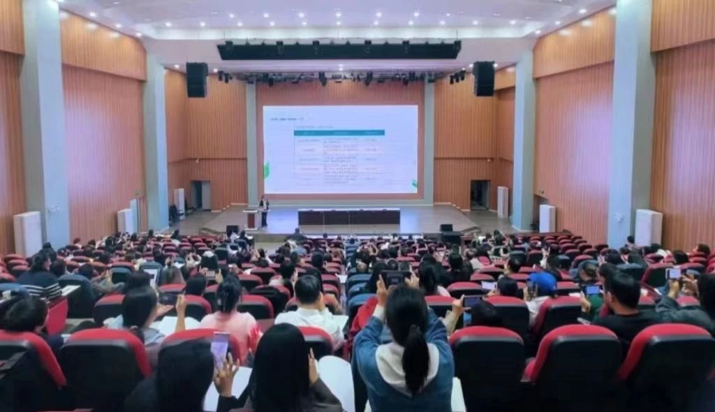 微信图片_20240401172850.jpg
