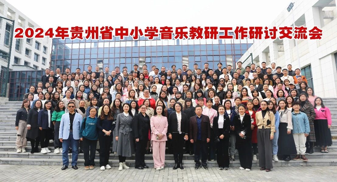 微信图片_20240401172856.jpg