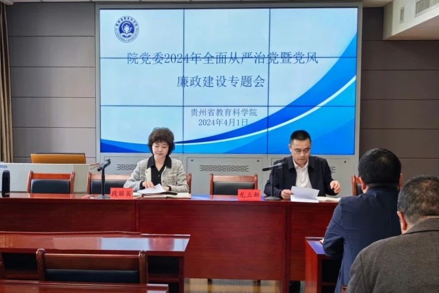 微信图片_20240403130446.jpg