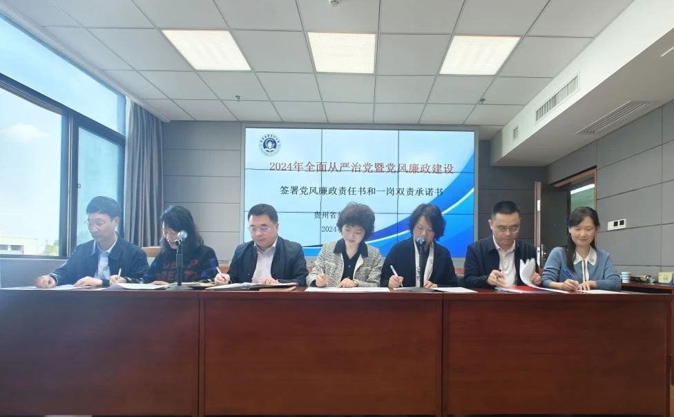微信图片_20240403130452.jpg