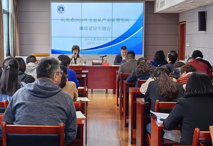 微信图片_20240403130459.jpg