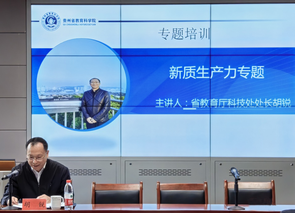 微信图片_20240403130446.jpg