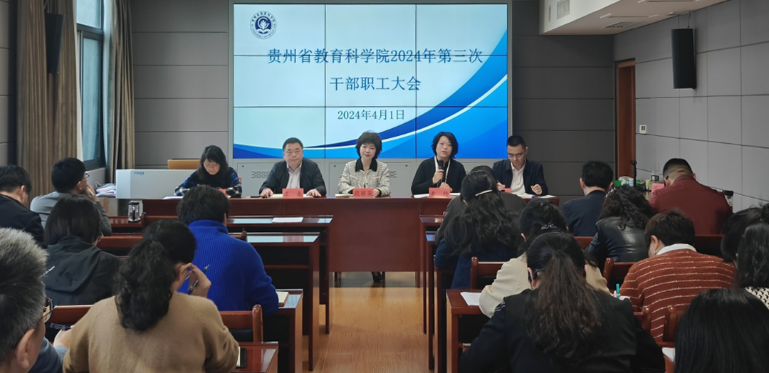 微信图片_20240403131006.png