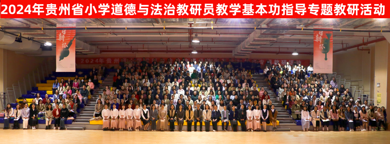 微信图片_20240412084830.png