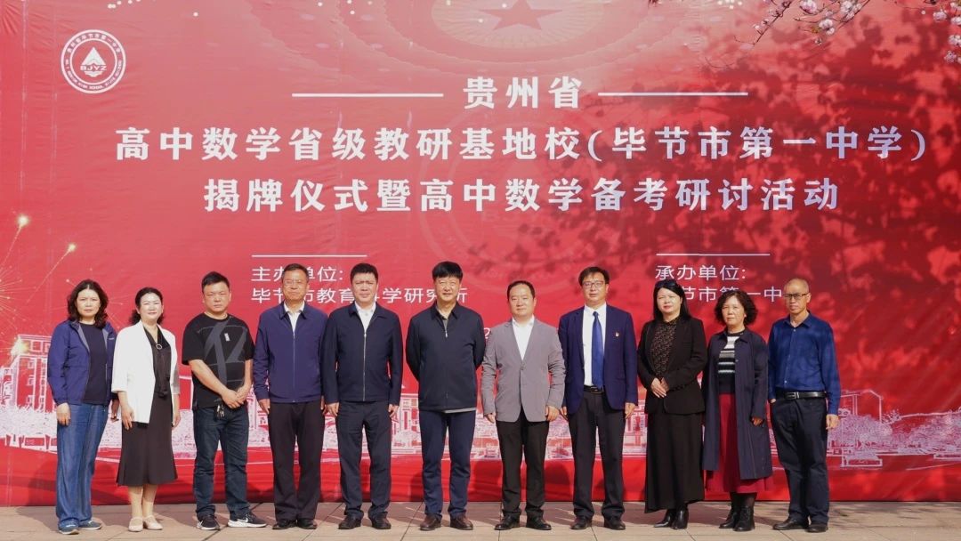 微信图片_20240413175011.jpg