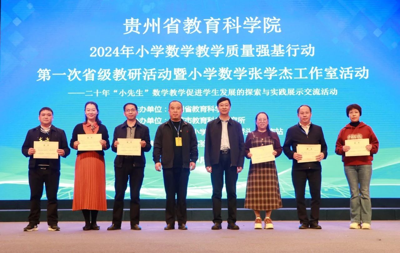 微信图片_20240418084459.jpg
