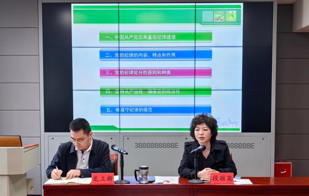 微信图片_20240419124112.jpg