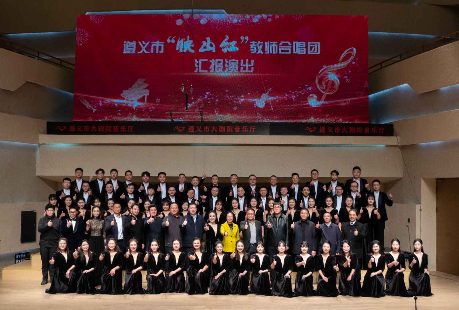 微信图片_20240419125151.jpg