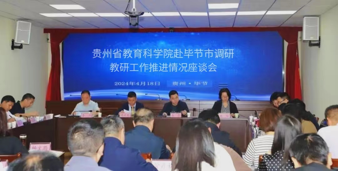 微信图片_20240420175812.jpg