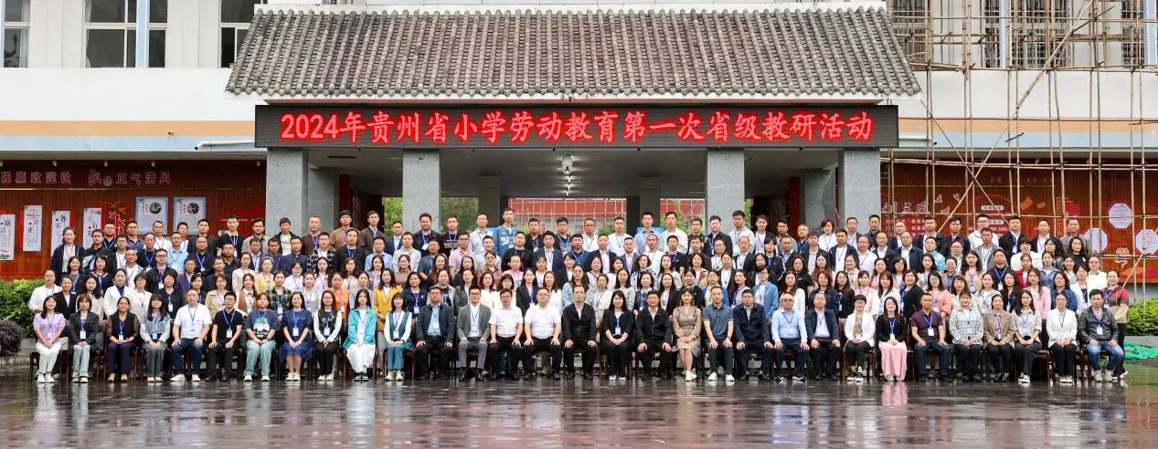 微信图片_20240425134139.jpg