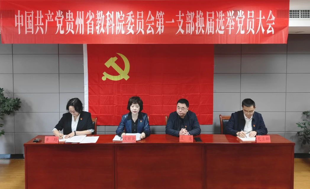 微信图片_20240427100636.jpg