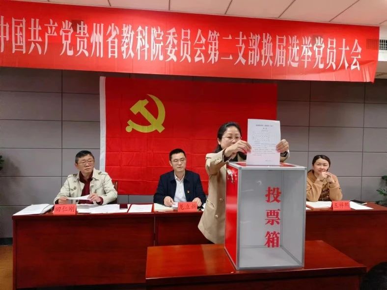 微信图片_20240427100636.jpg