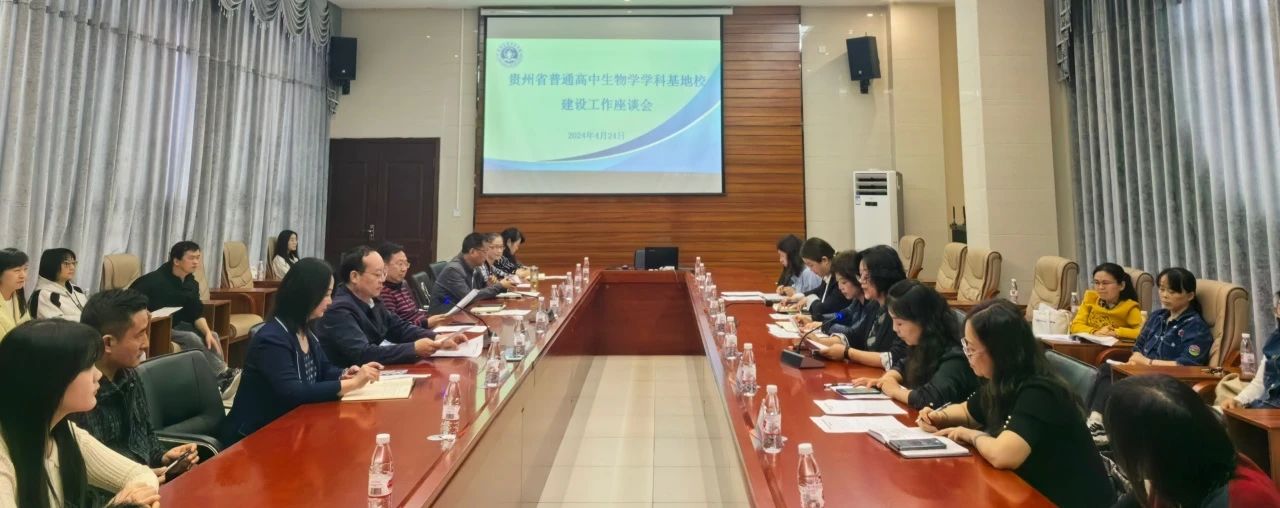 微信图片_20240427103546.jpg