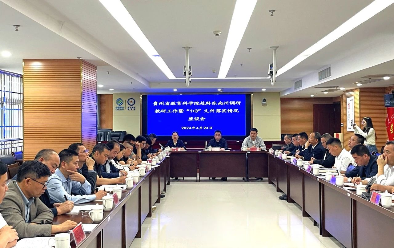 微信图片_20240428093646.jpg