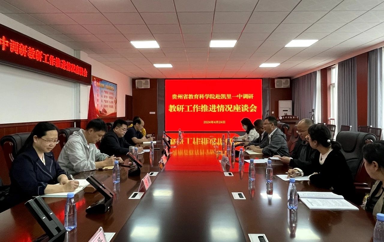 微信图片_20240428093650.jpg