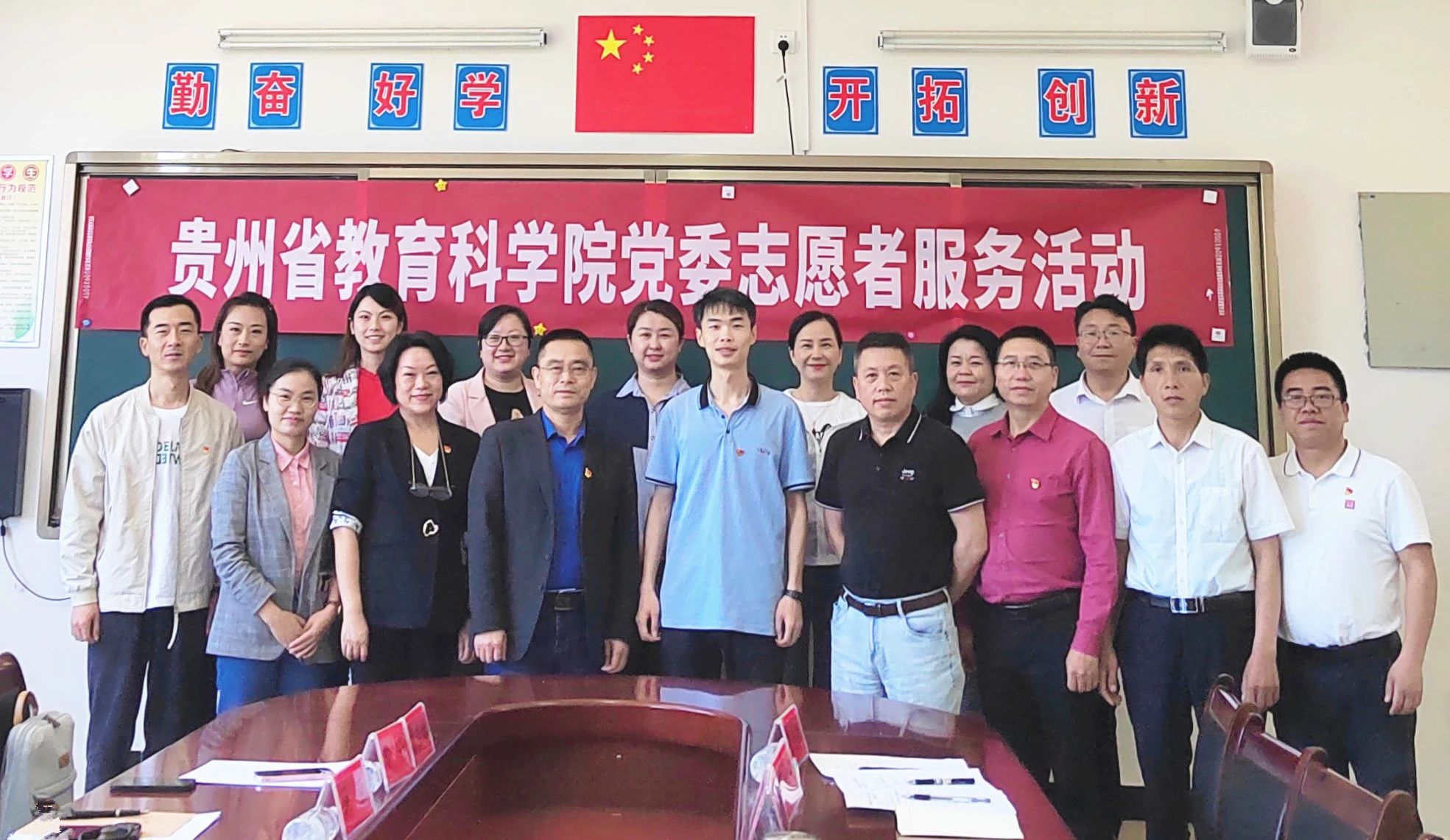 微信图片_20240516104159.jpg