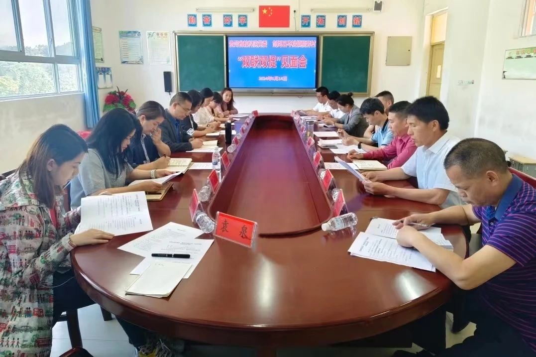 微信图片_20240516104610.jpg