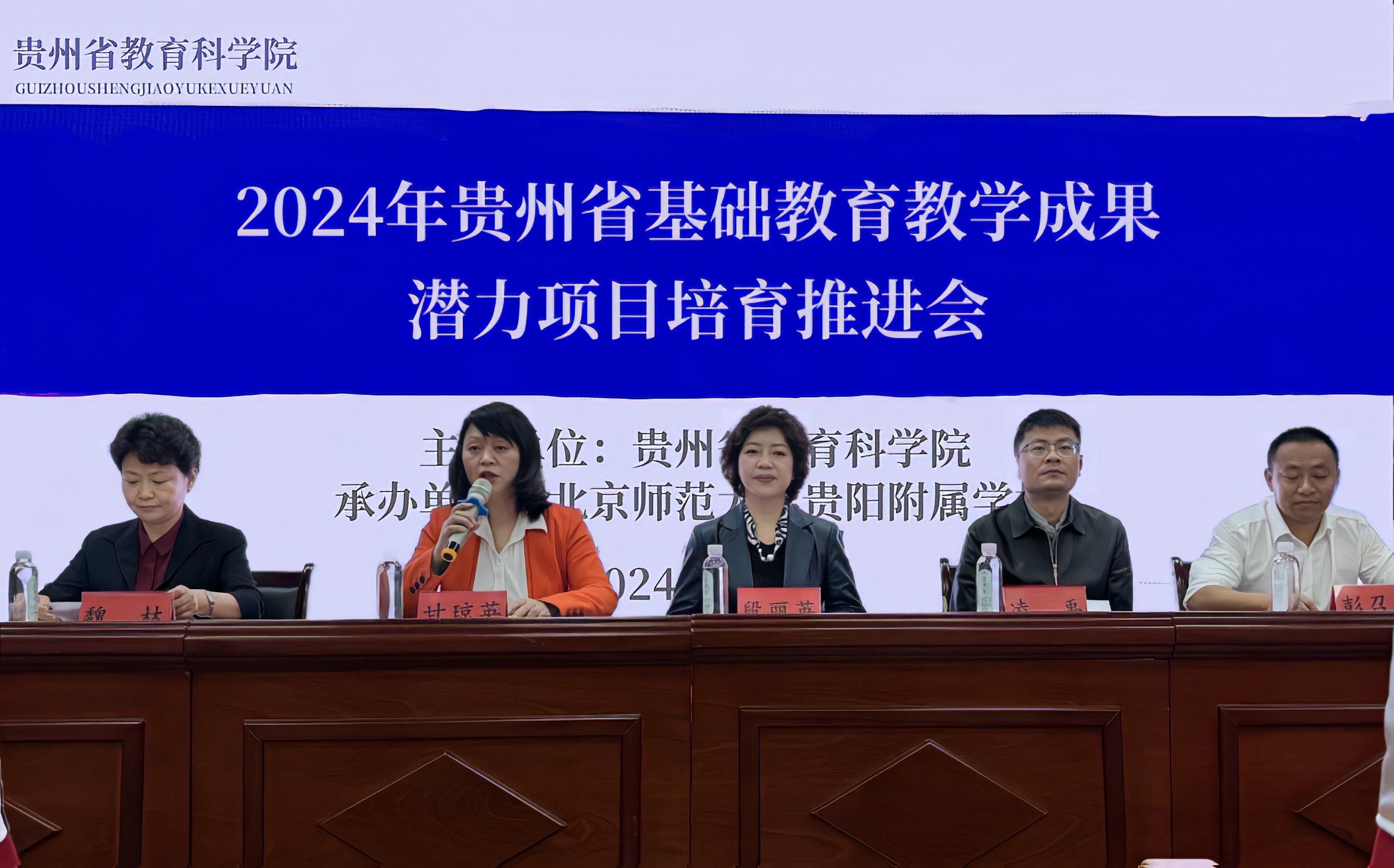 微信图片_20240520093511.jpg