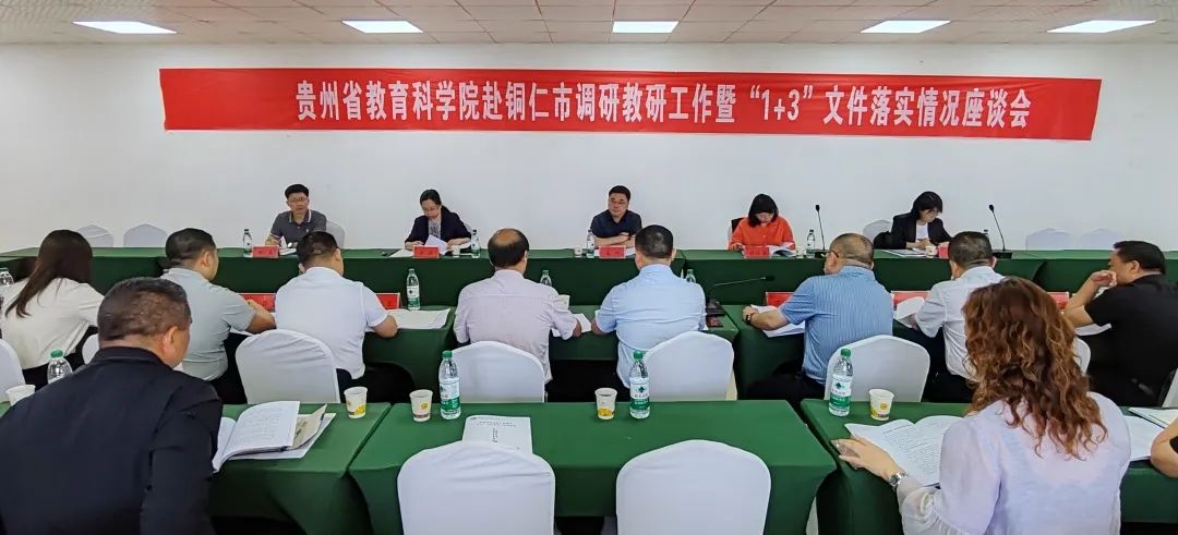 1 - 640？wx_fmt=jpeg&from=appmsg.jpg