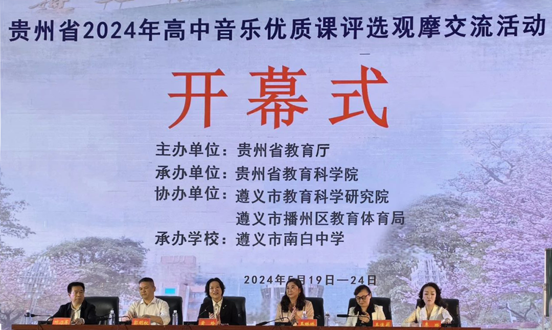 1 - 640？wx_fmt=png&from=appmsg.jpg