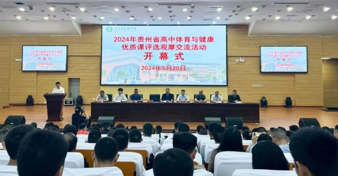 1 - 640？wx_fmt=jpeg&from=appmsg.jpg