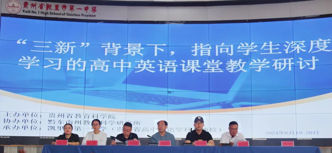 1 - 640？wx_fmt=jpeg&from=appmsg.jpg