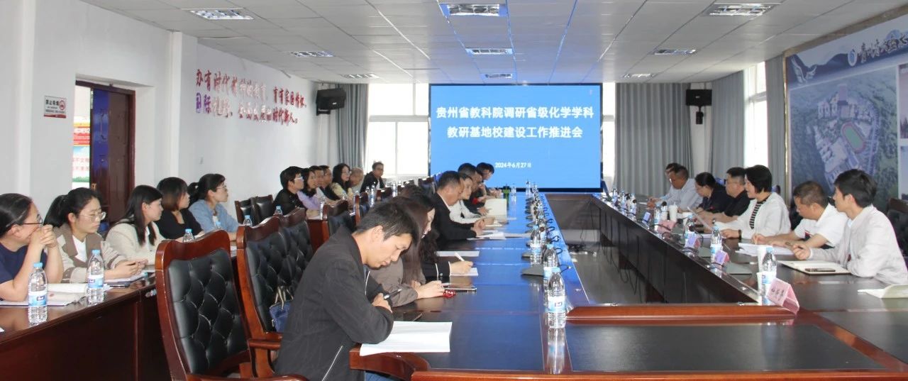 微信图片_20240701133428.jpg 微信图片_20240701133428.jpg