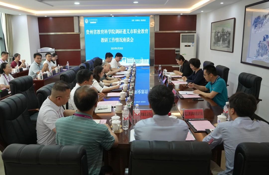 微信图片_20240704101339.jpg