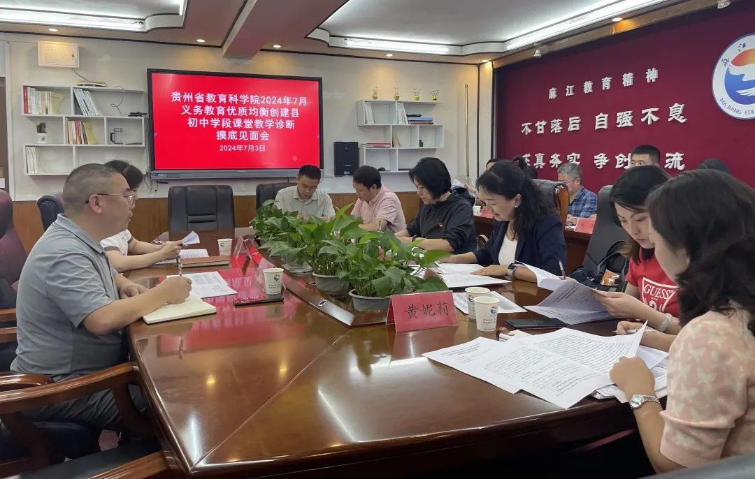 1 - 640？wx_fmt=jpeg&from=appmsg.jpg